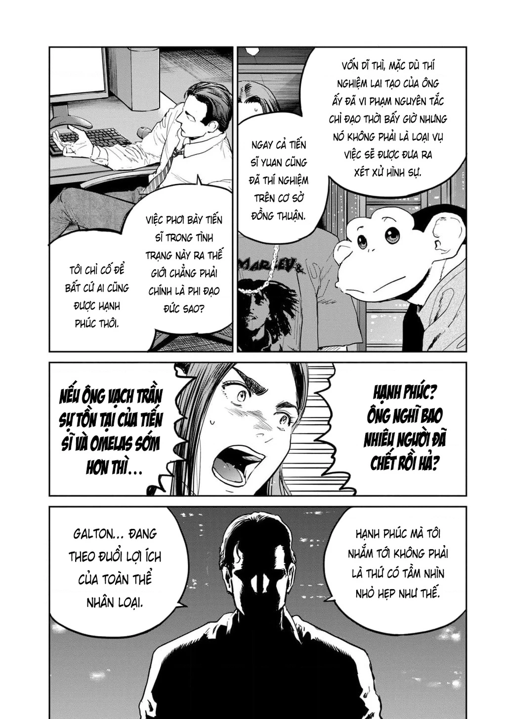 Darwin Jihen Chapter 36 - 18