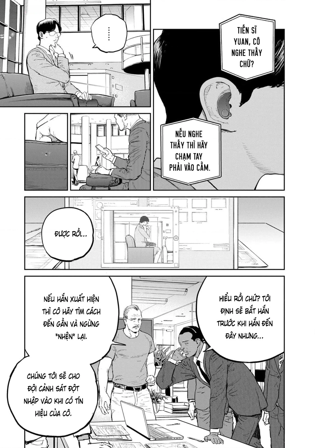 Darwin Jihen Chapter 36 - 27