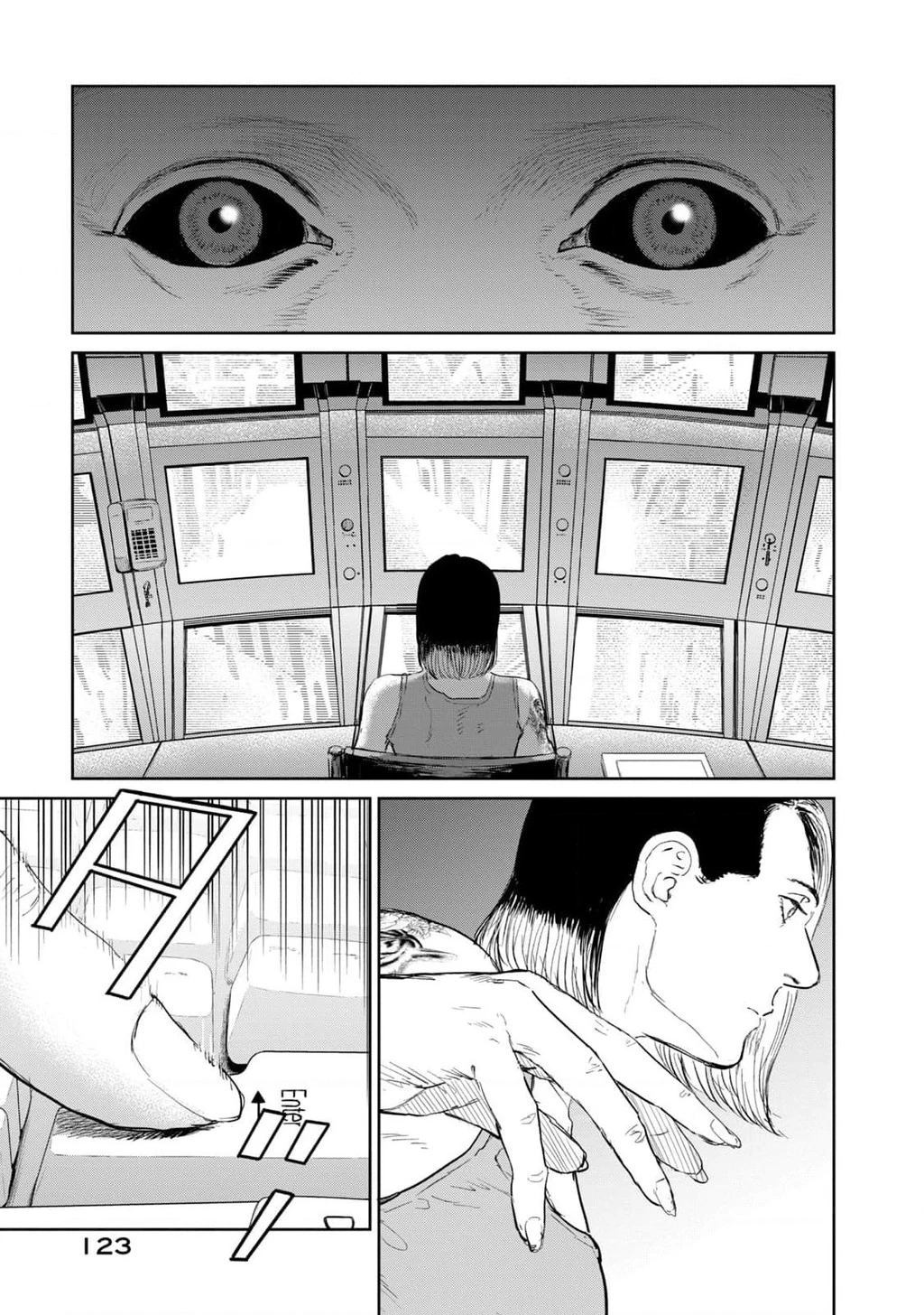 Darwin Jihen Chapter 36 - 29