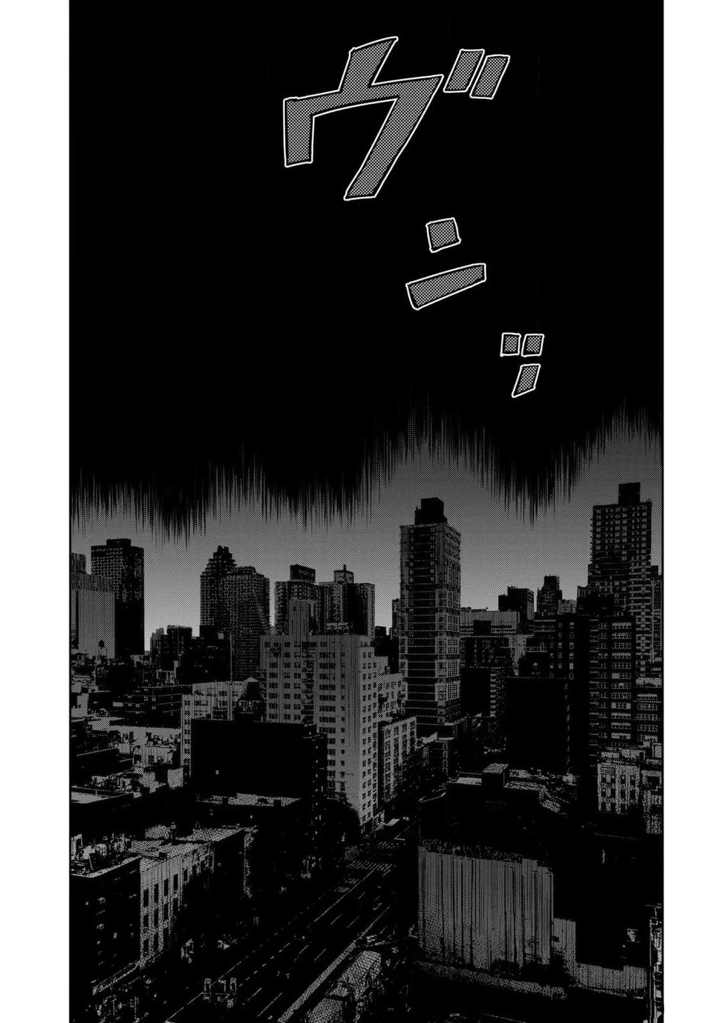 Darwin Jihen Chapter 36 - 30