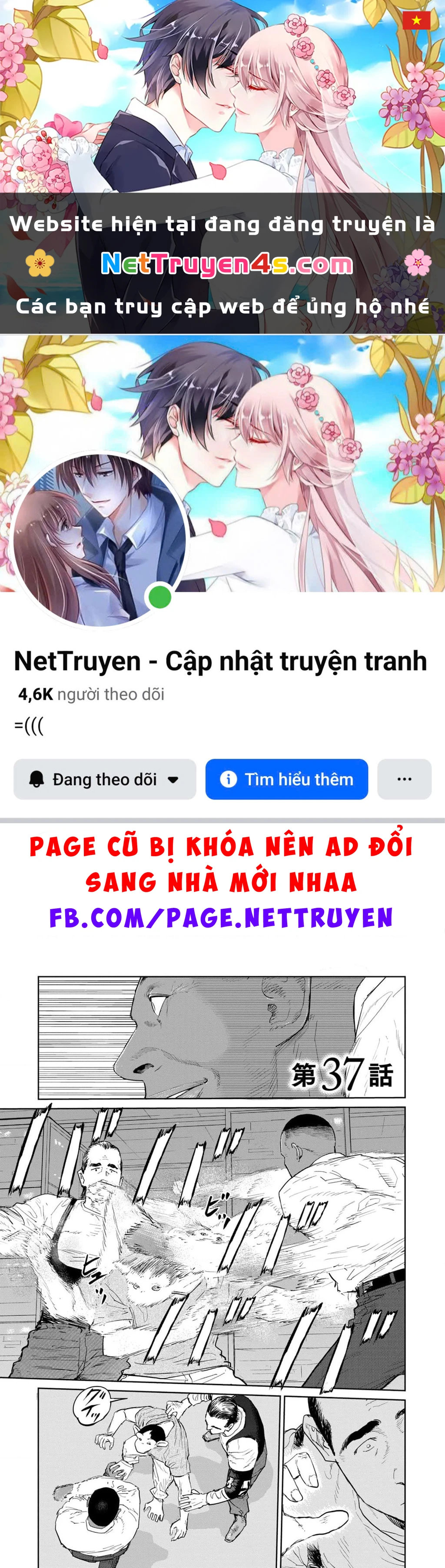 Darwin Jihen Chapter 37 - 1