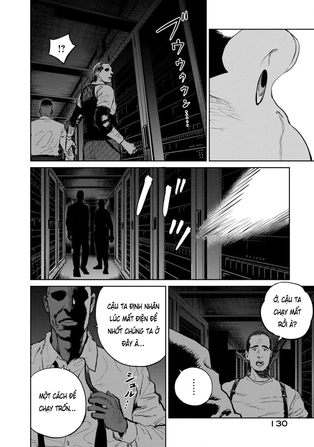 Darwin Jihen Chapter 37 - 4