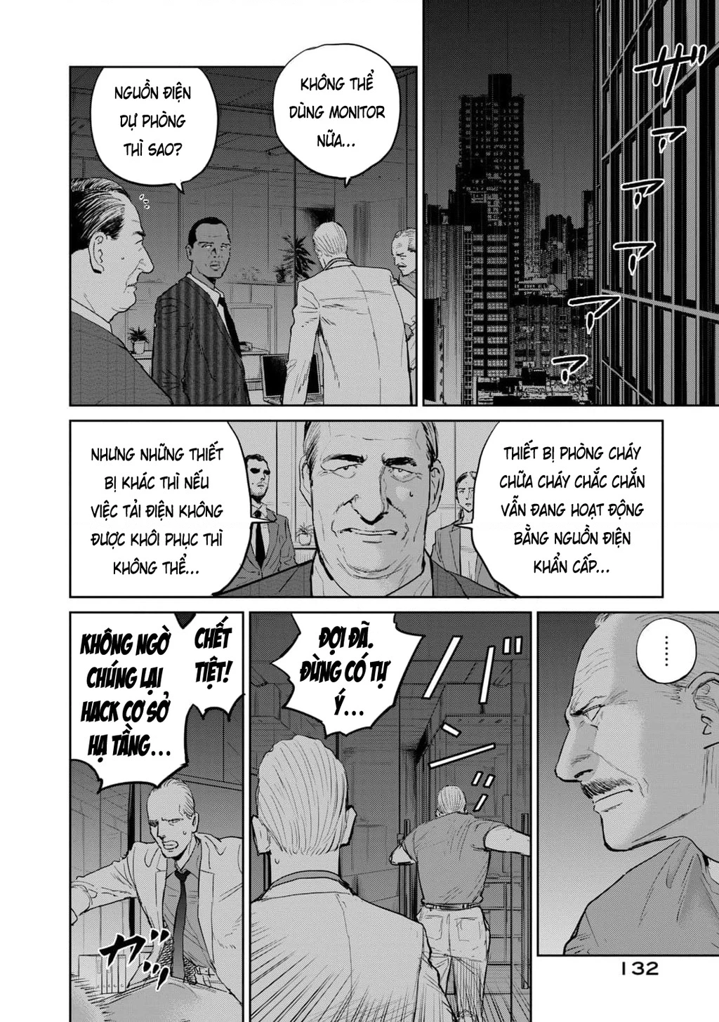 Darwin Jihen Chapter 37 - 6