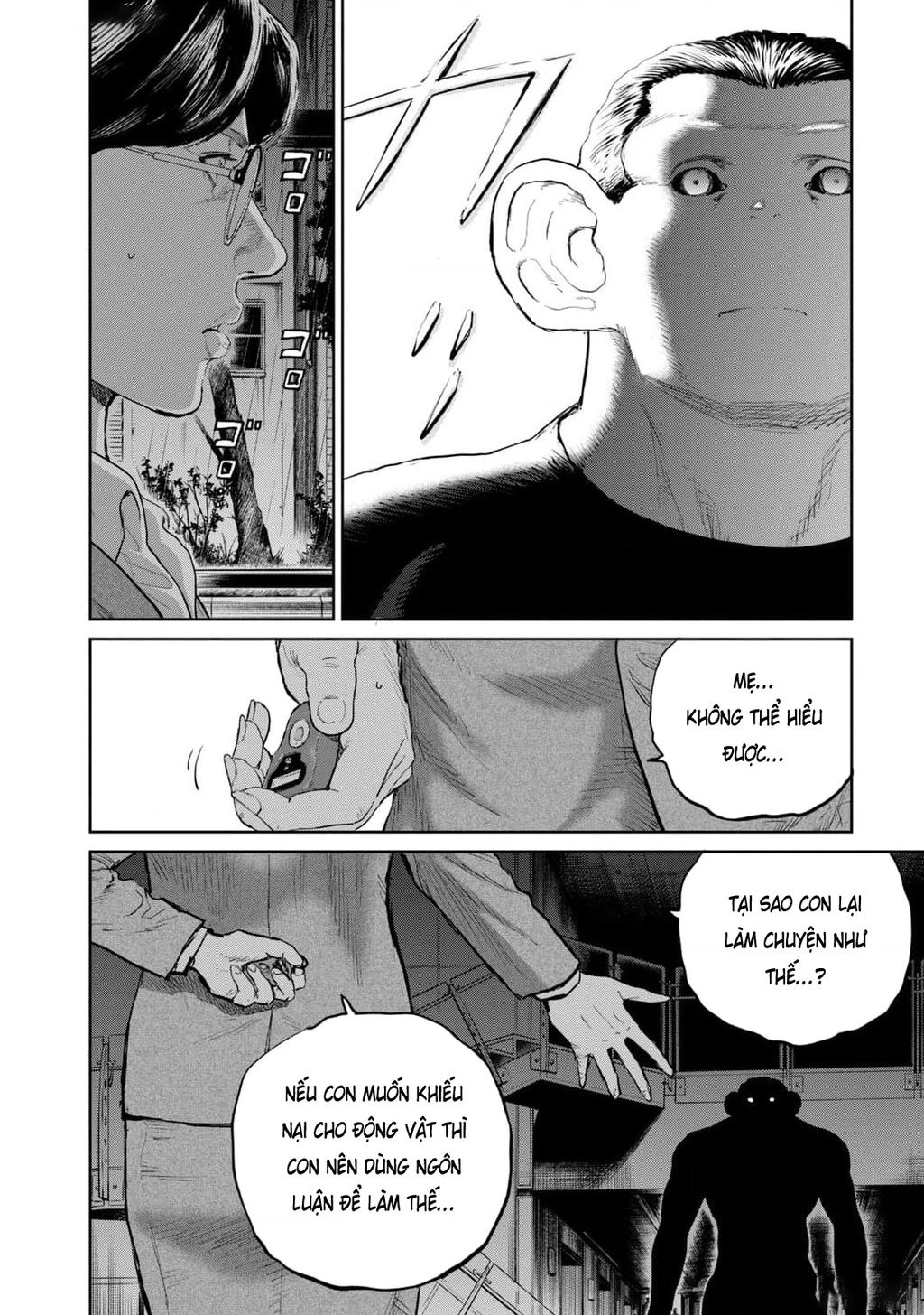 Darwin Jihen Chapter 37 - 12