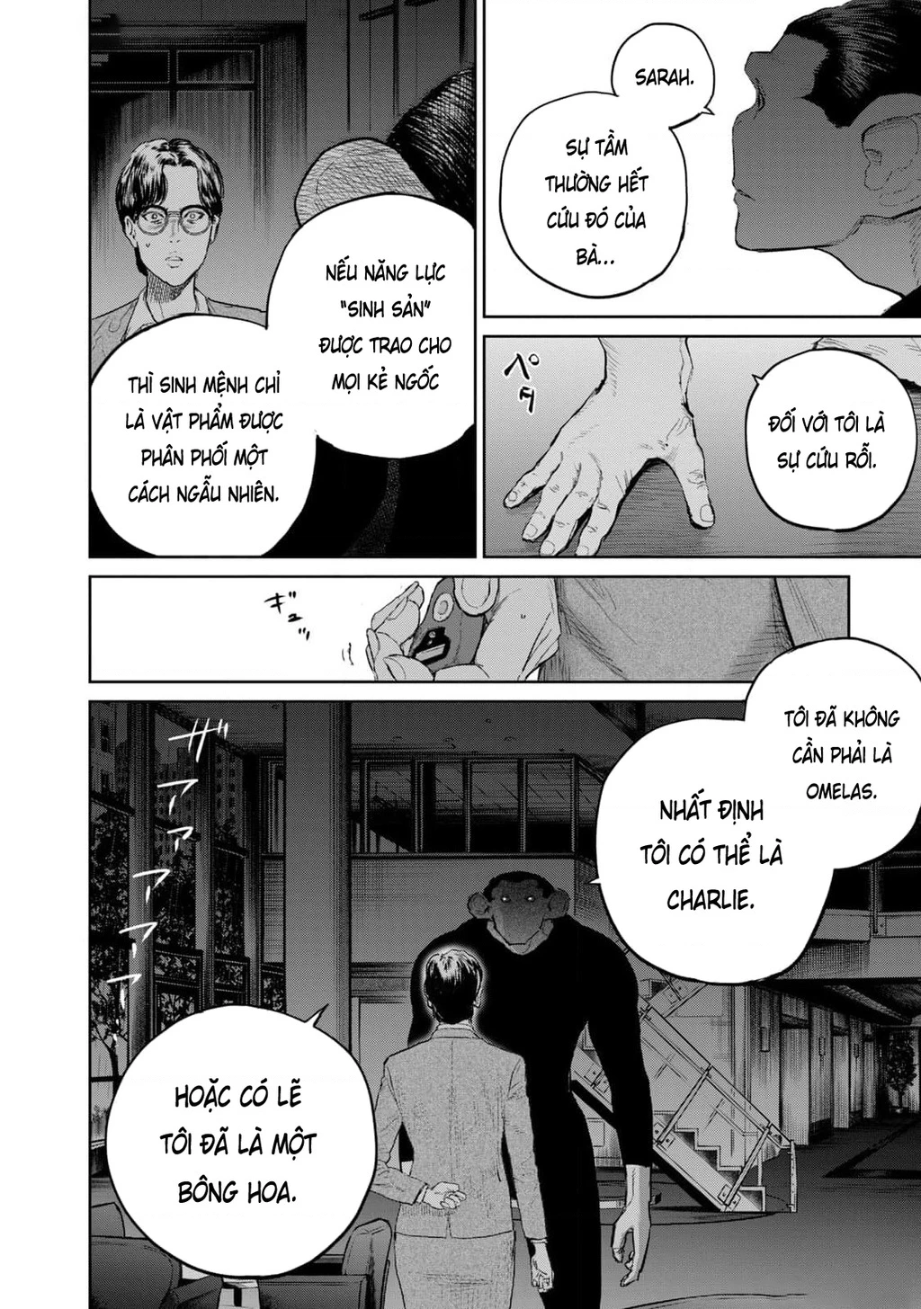 Darwin Jihen Chapter 37 - 14