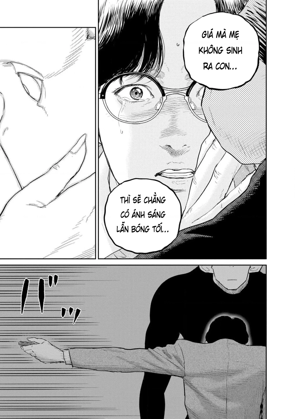 Darwin Jihen Chapter 37 - 17