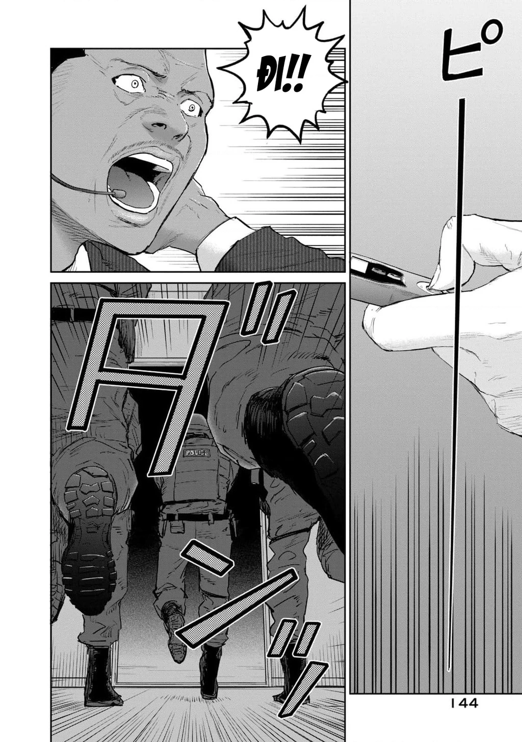 Darwin Jihen Chapter 37 - 18