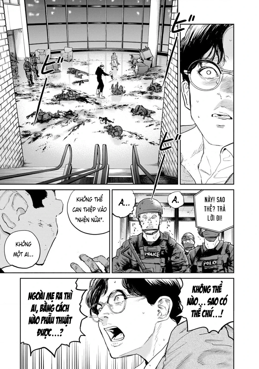 Darwin Jihen Chapter 37 - 23