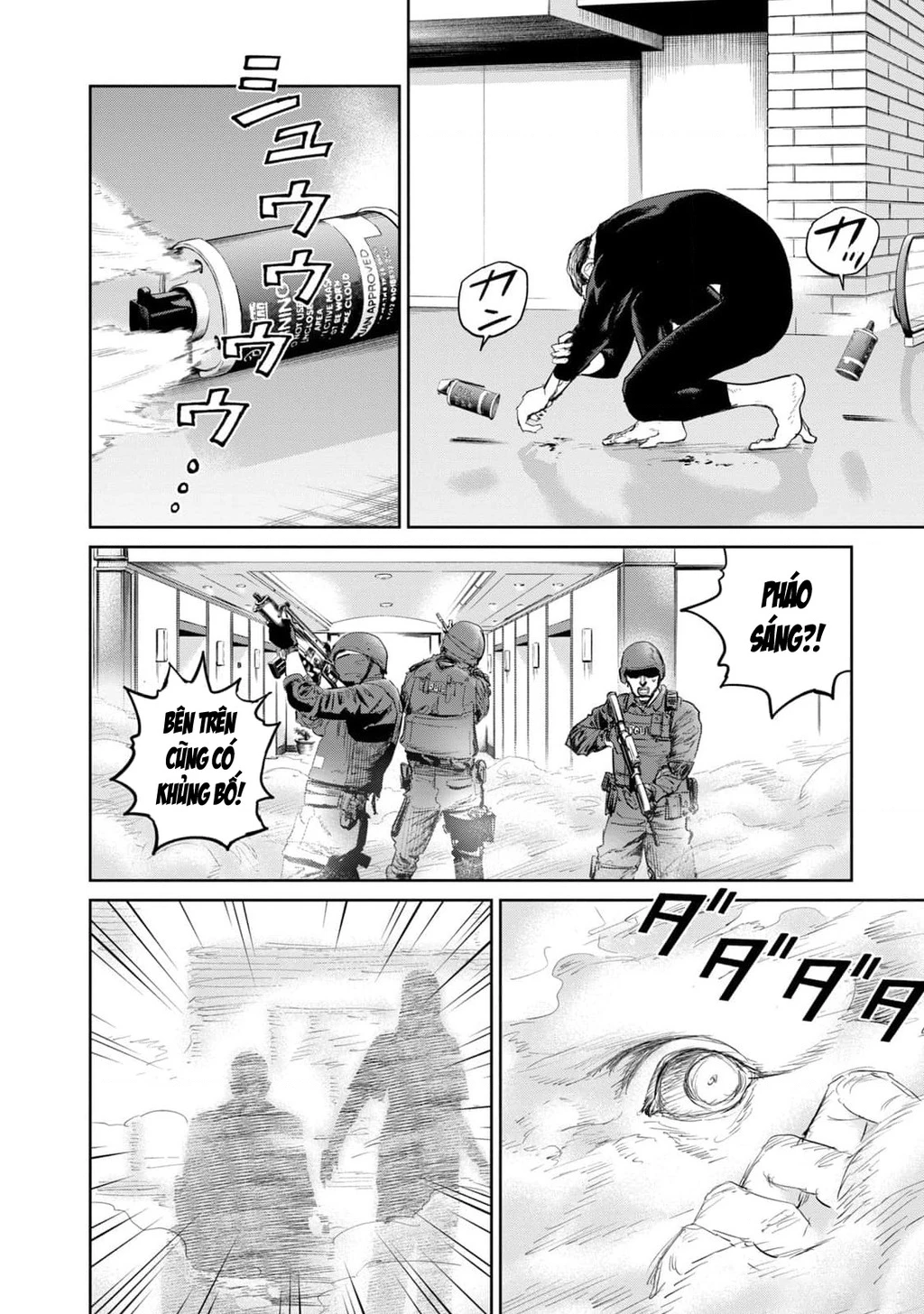 Darwin Jihen Chapter 37 - 28