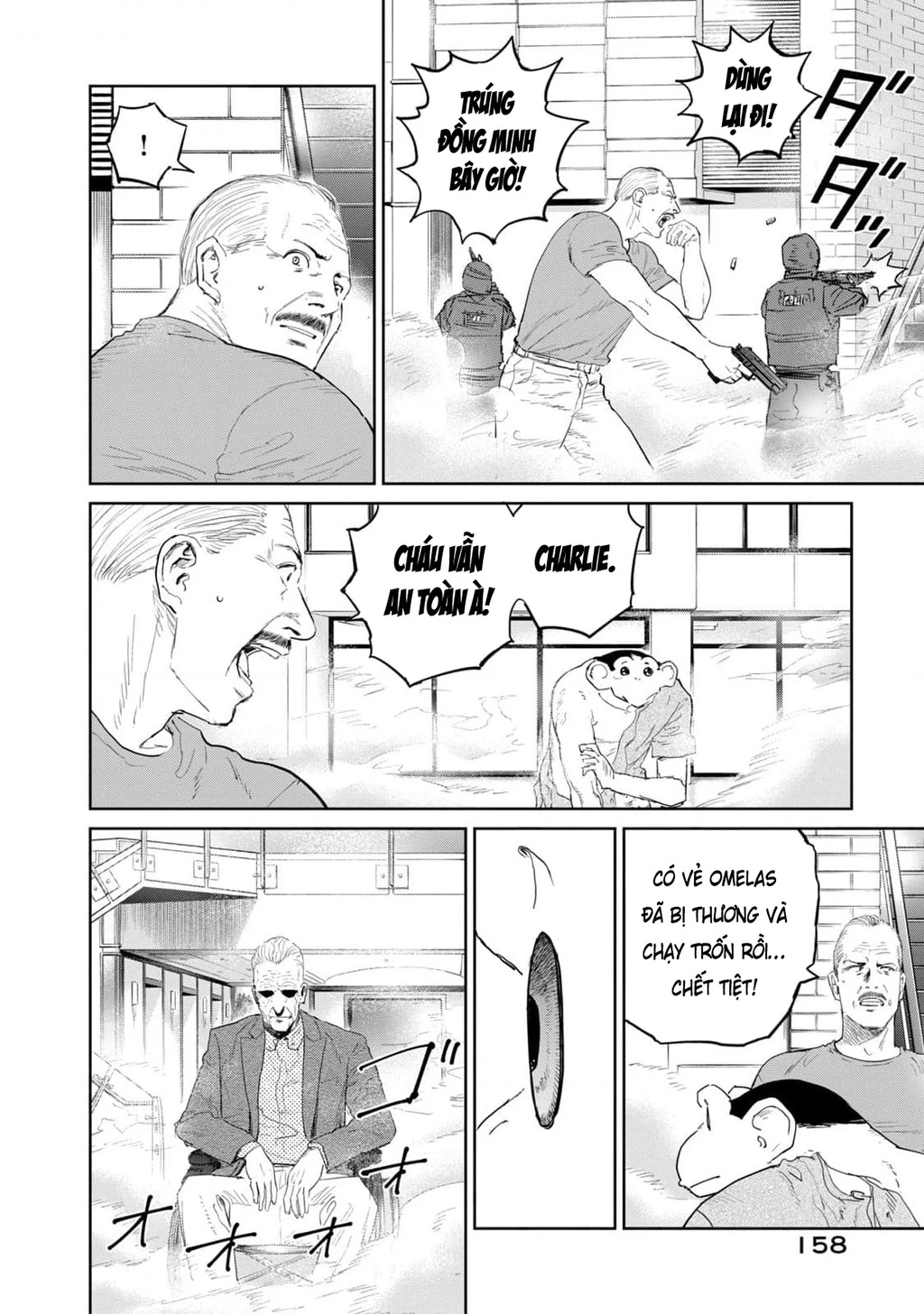 Darwin Jihen Chapter 37 - 32