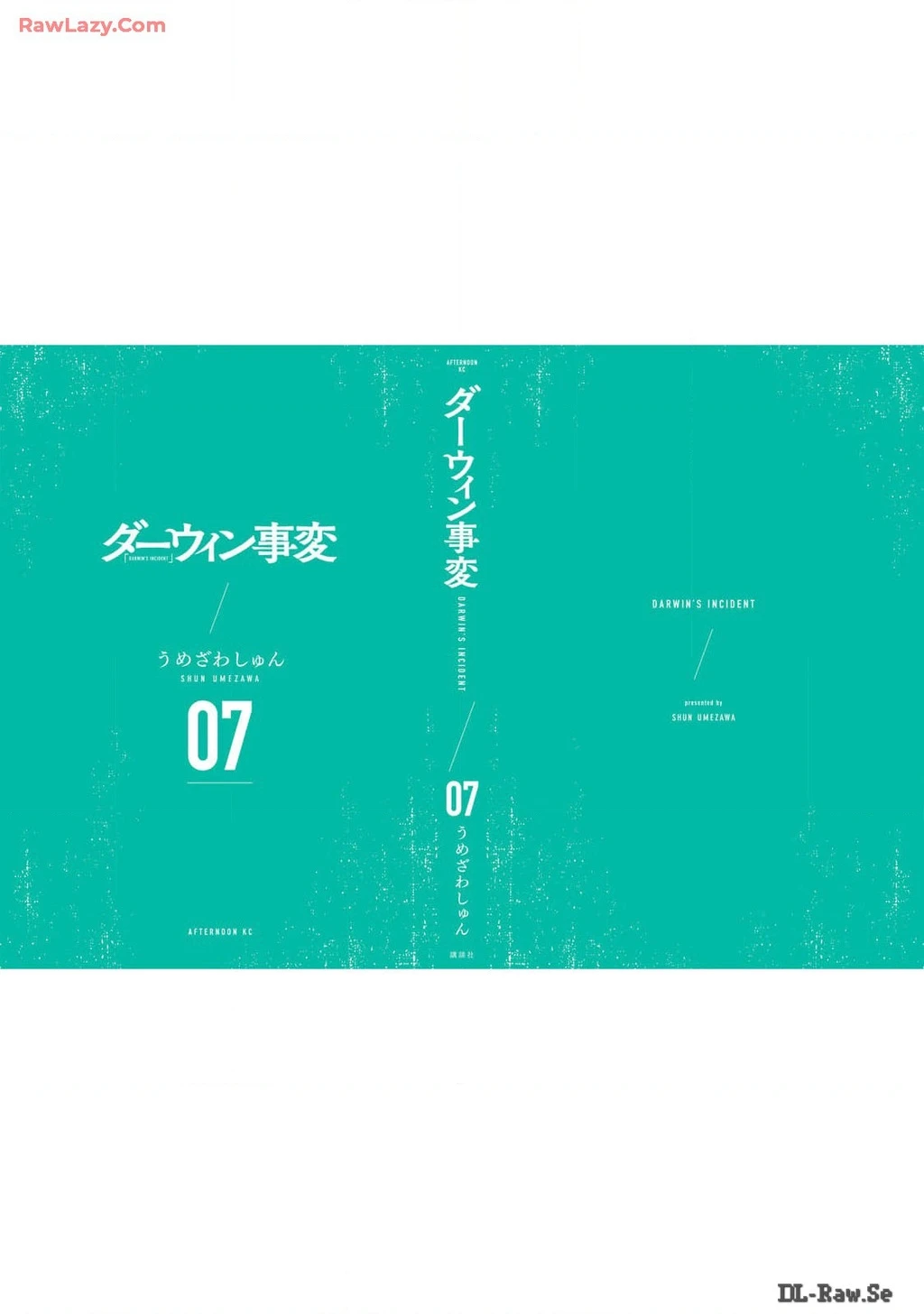 Darwin Jihen Chapter 37 - 41