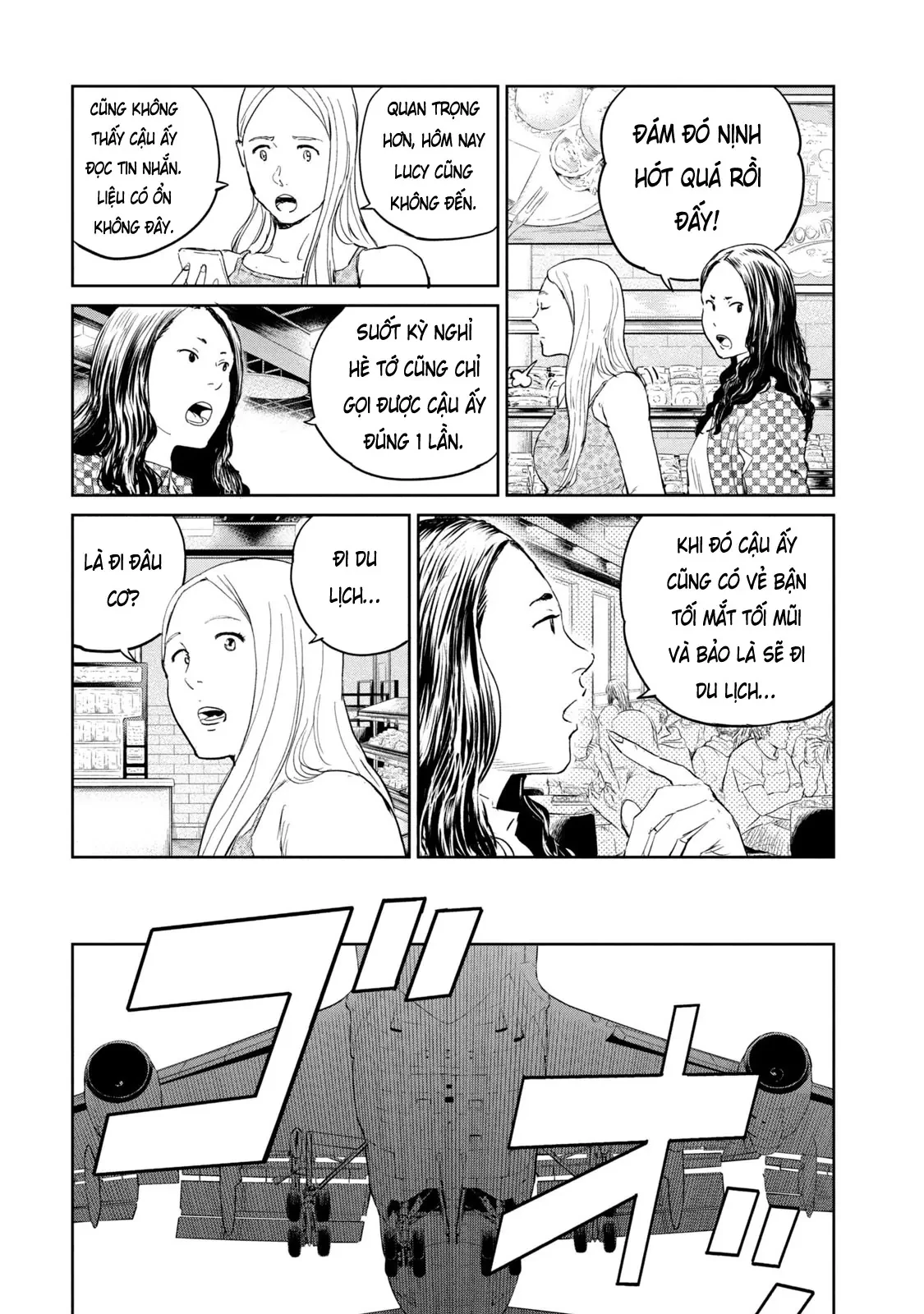 Darwin Jihen Chapter  38 - 5