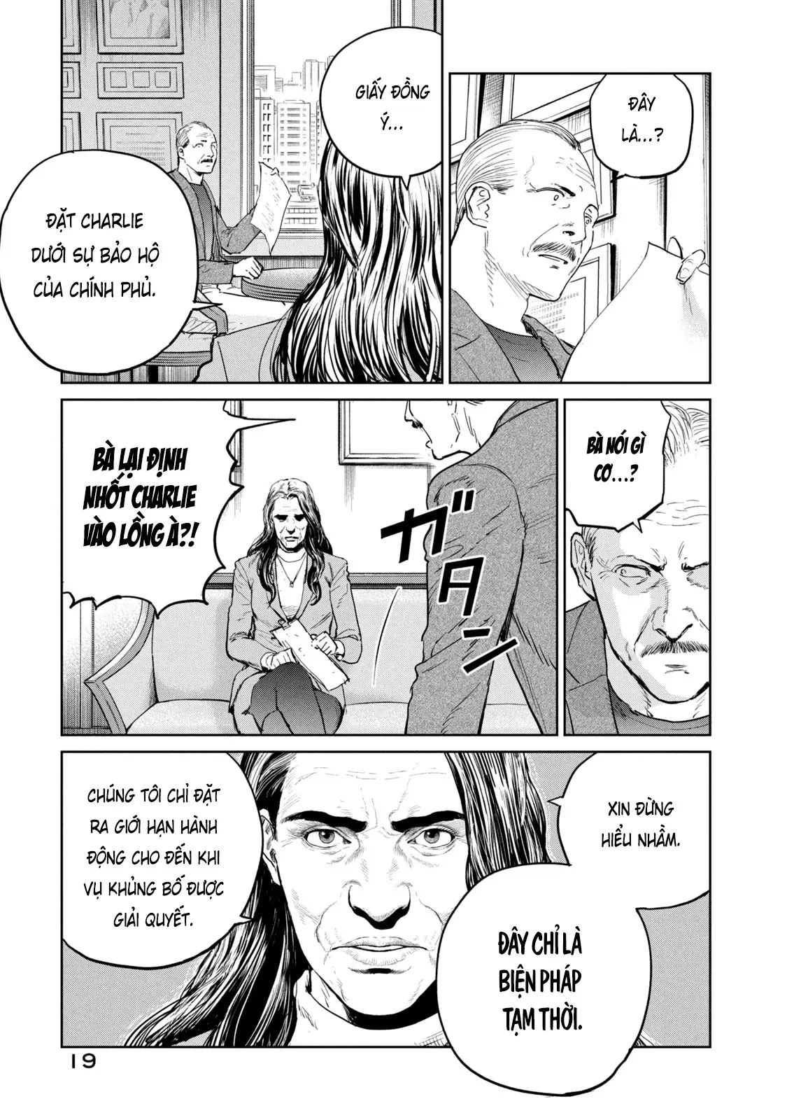 Darwin Jihen Chapter  38 - 20