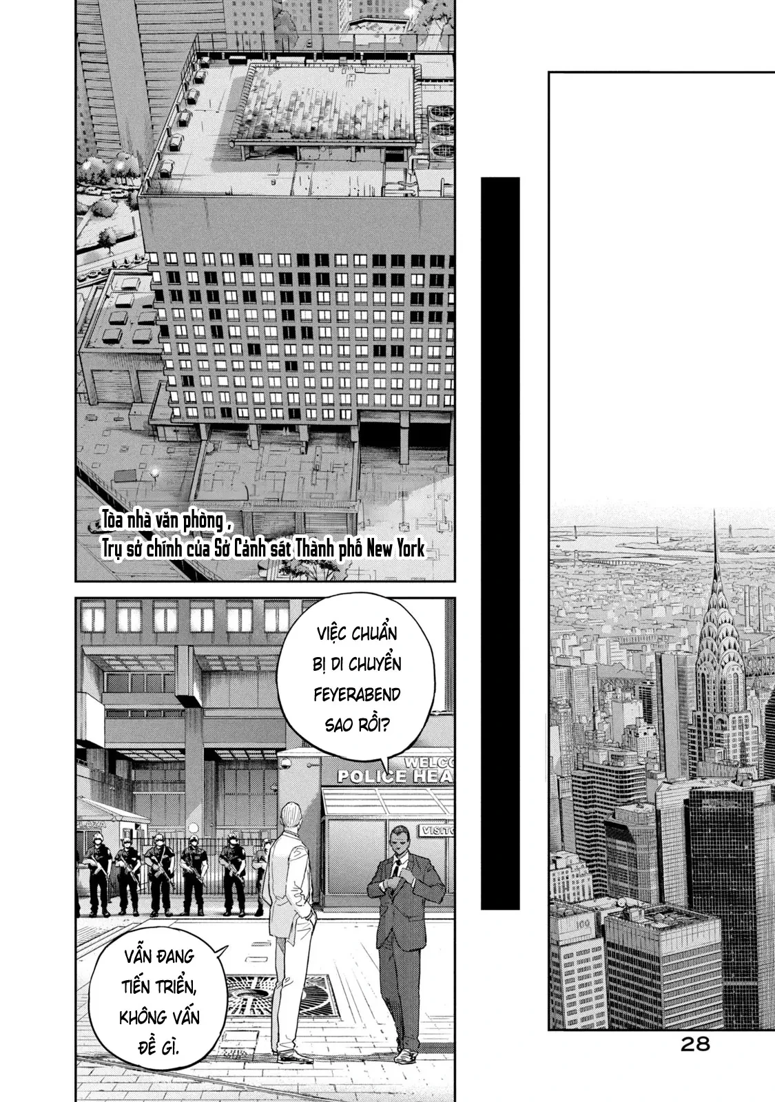 Darwin Jihen Chapter  38 - 29