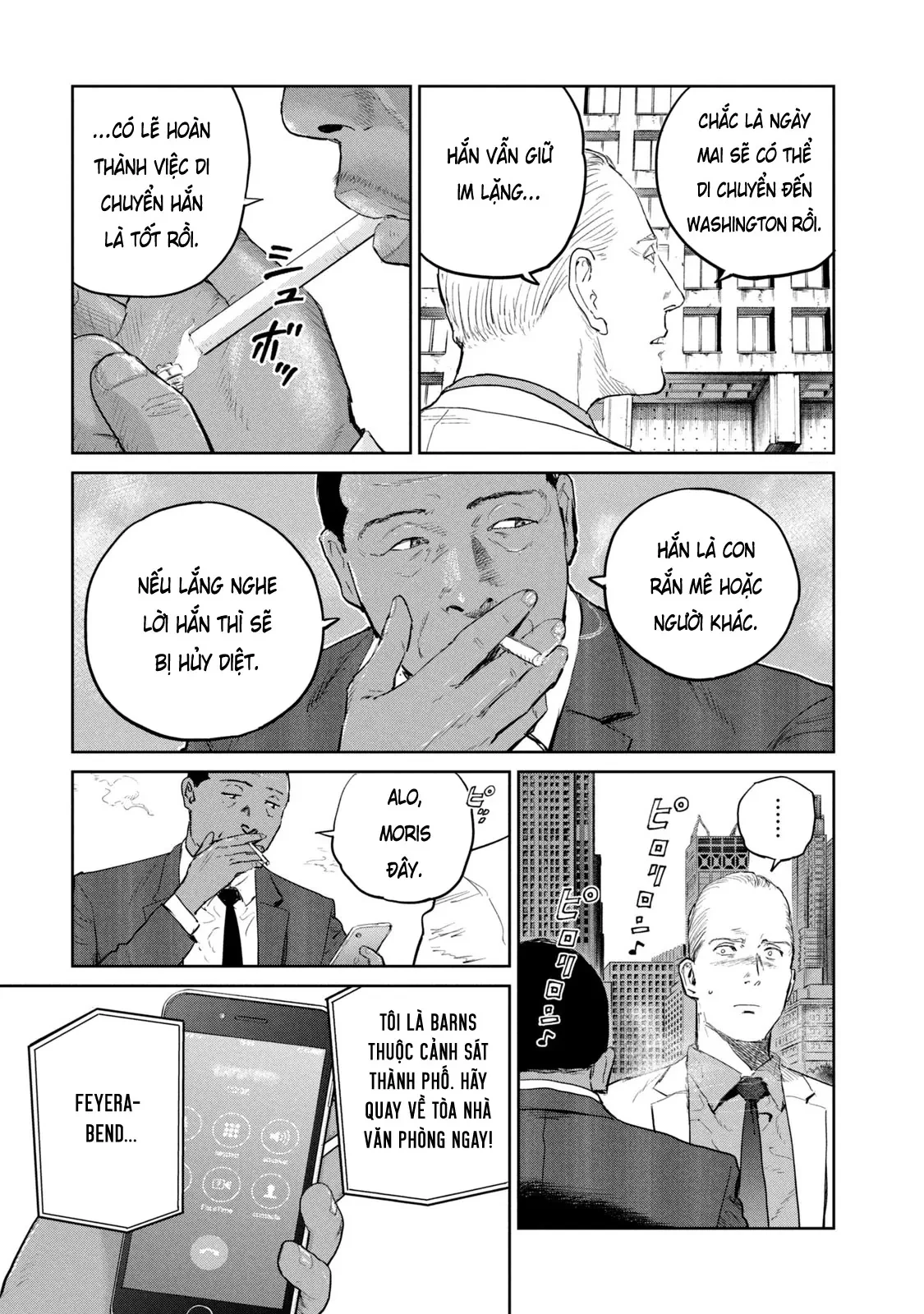 Darwin Jihen Chapter  38 - 30