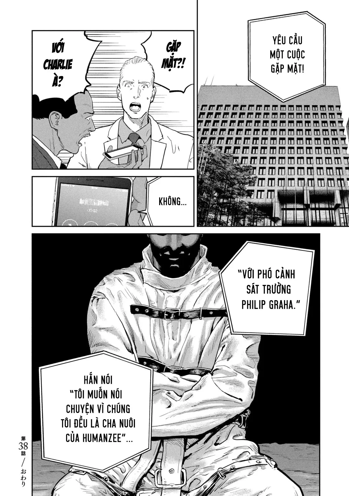 Darwin Jihen Chapter  38 - 31