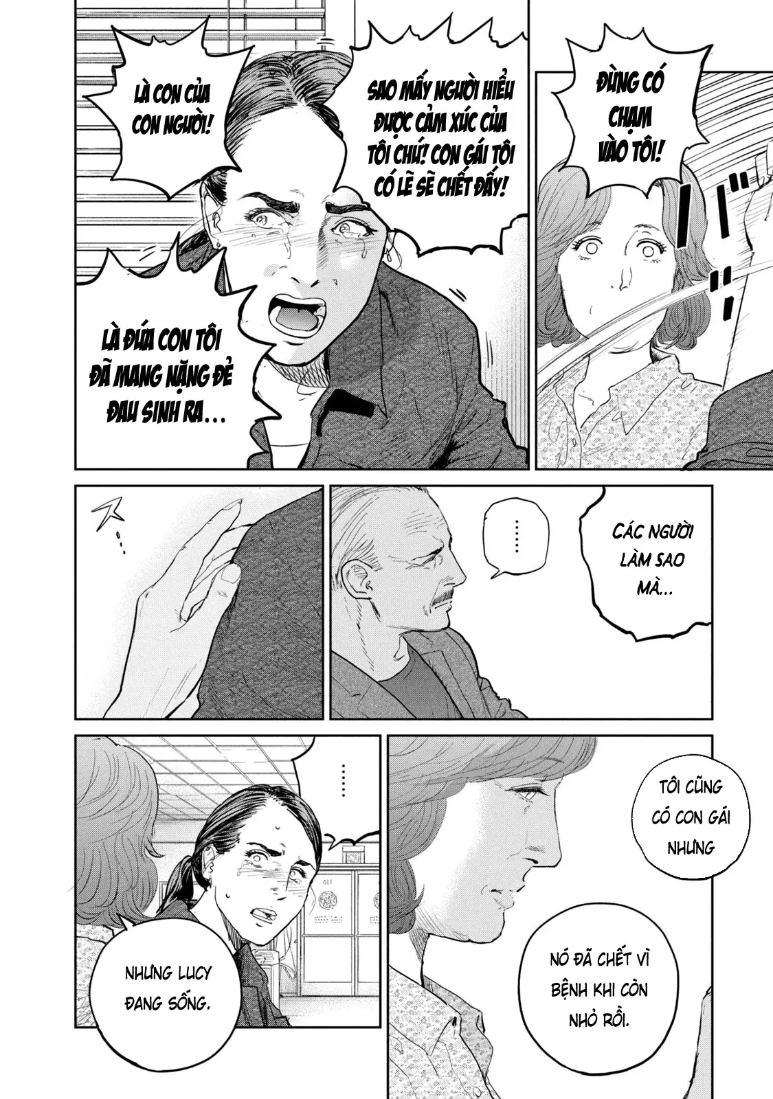 Darwin Jihen Chapter  38 - 46