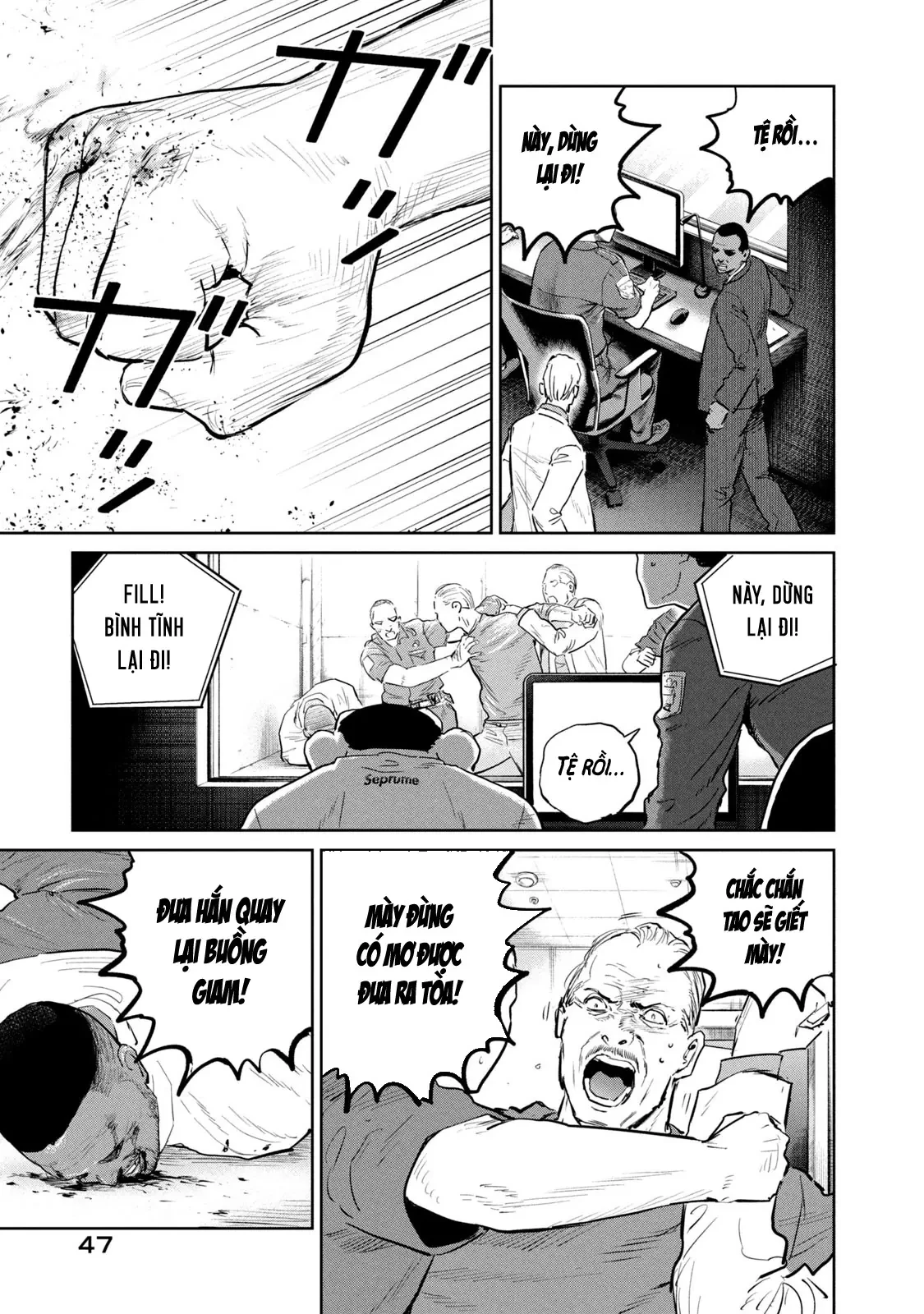 Darwin Jihen Chapter  39 - 16