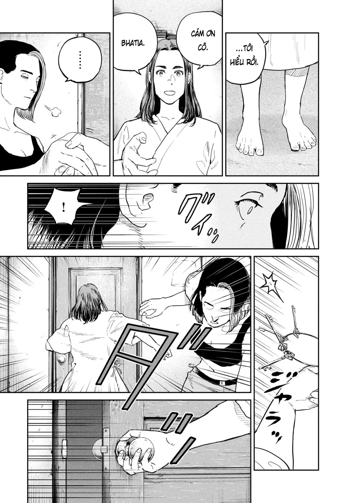 Darwin Jihen Chapter  39 - 22