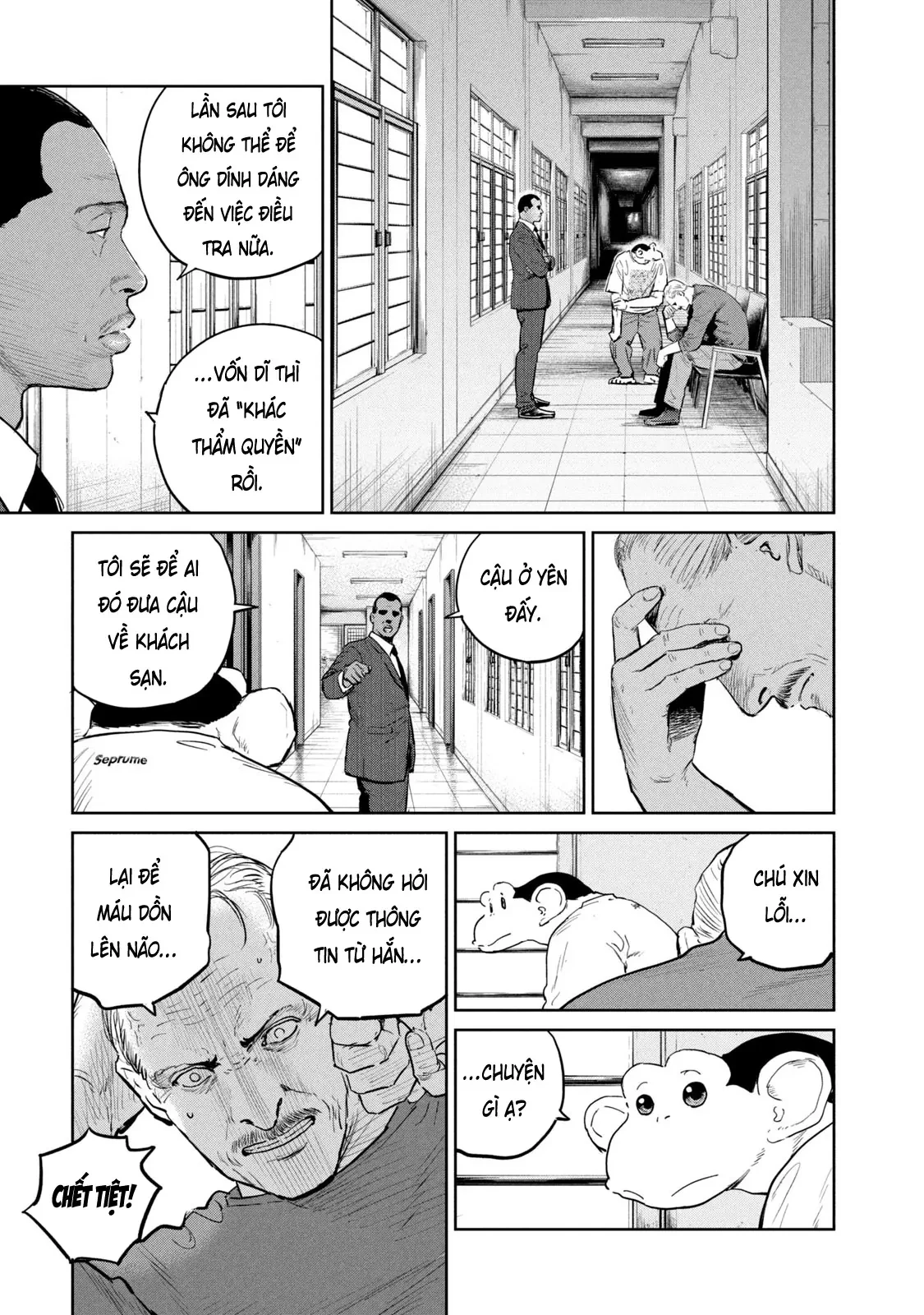 Darwin Jihen Chapter  39 - 28