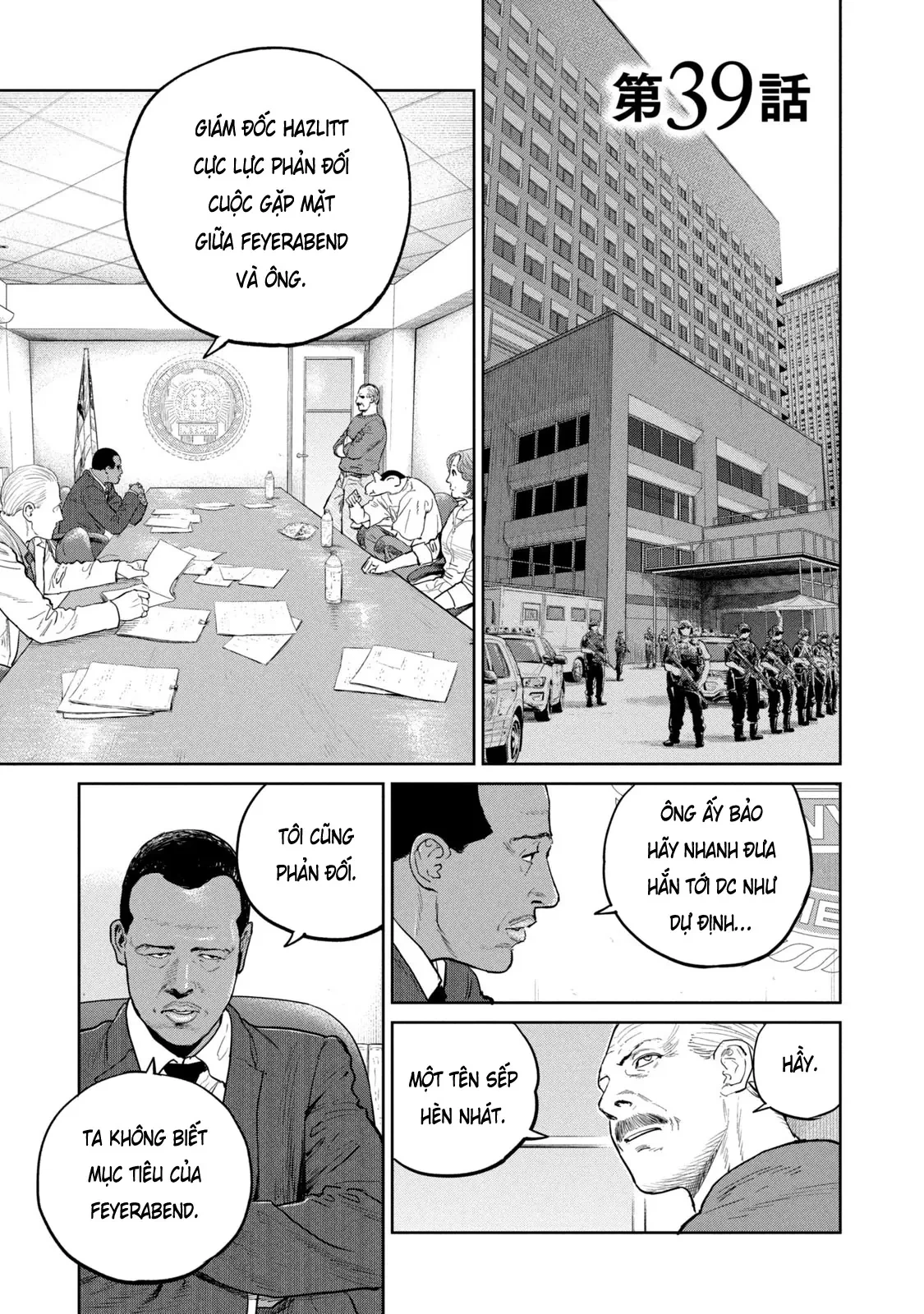Darwin Jihen Chapter  39 - 34