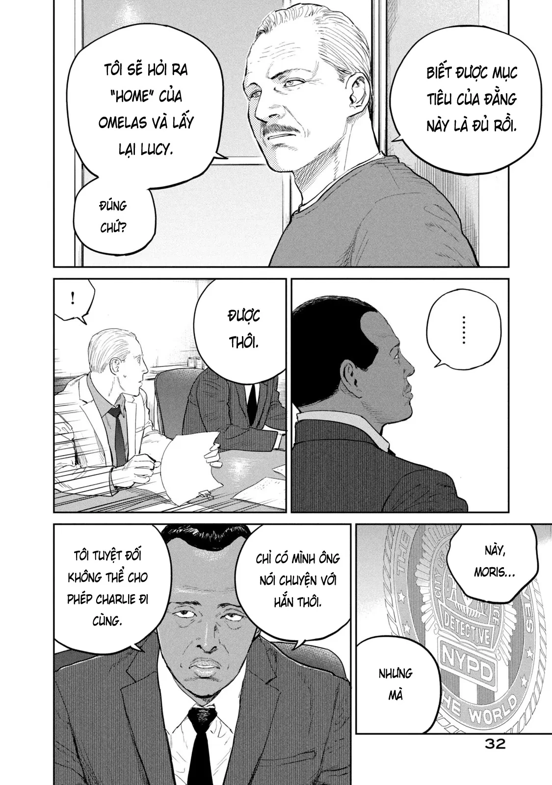 Darwin Jihen Chapter  39 - 35