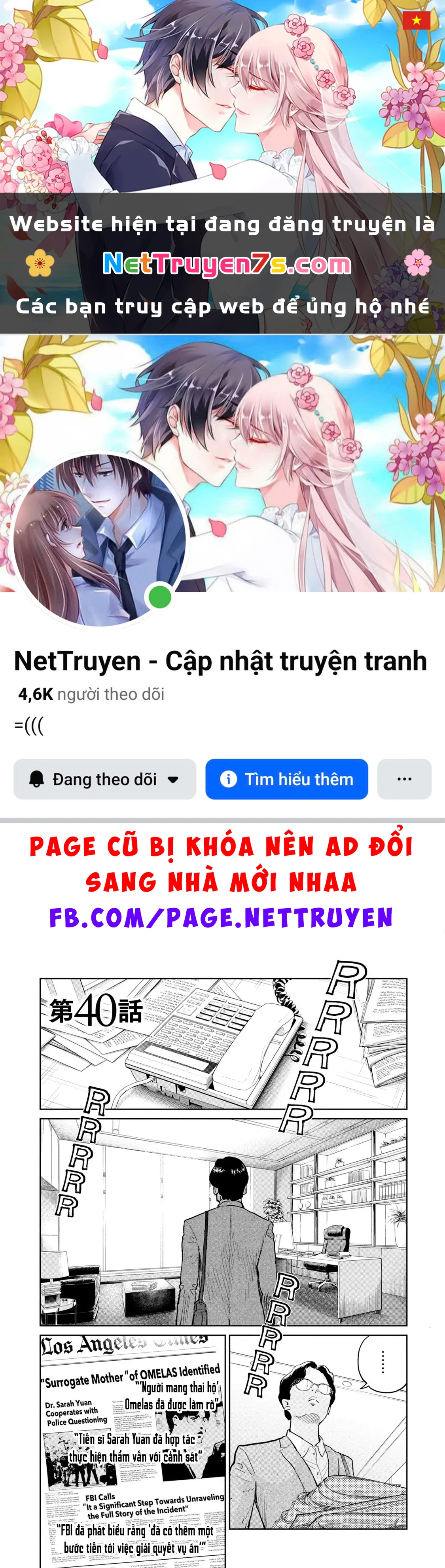 Darwin Jihen Chapter  40 - 1