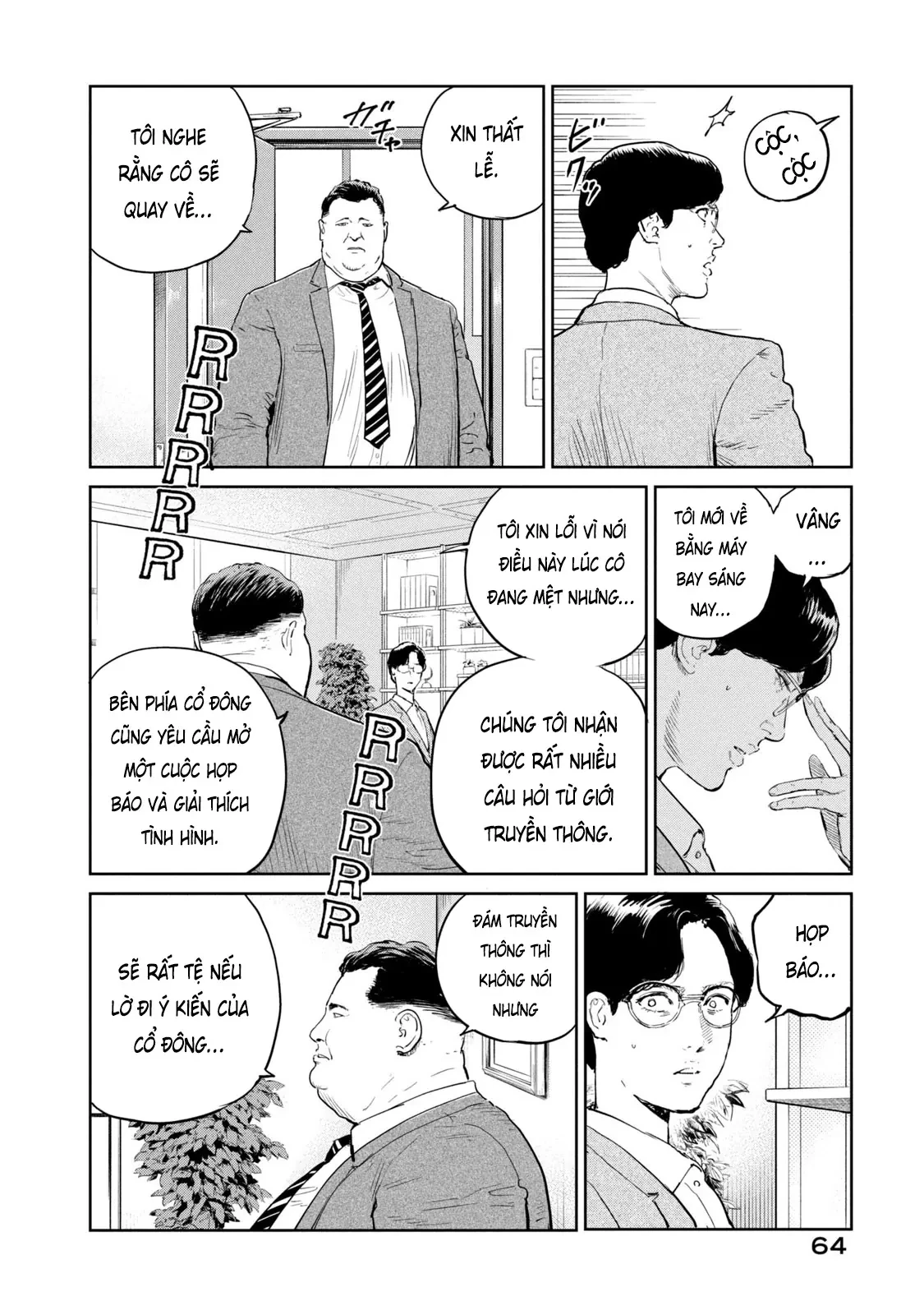 Darwin Jihen Chapter  40 - 2