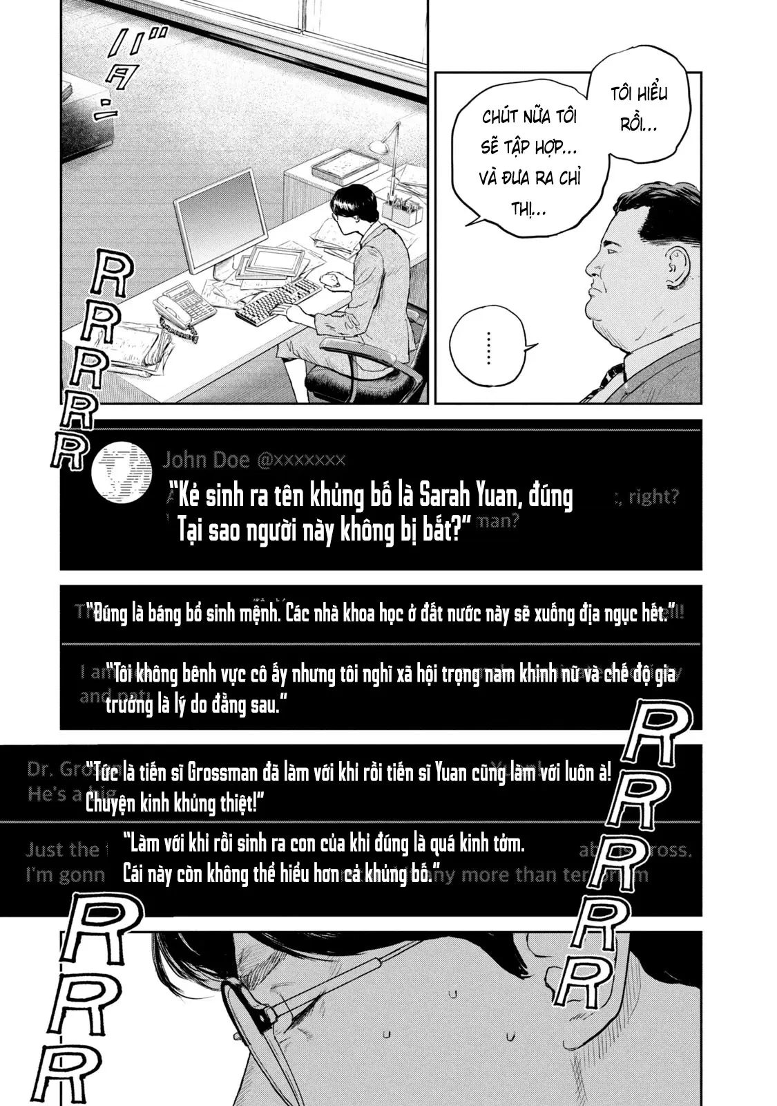 Darwin Jihen Chapter  40 - 3