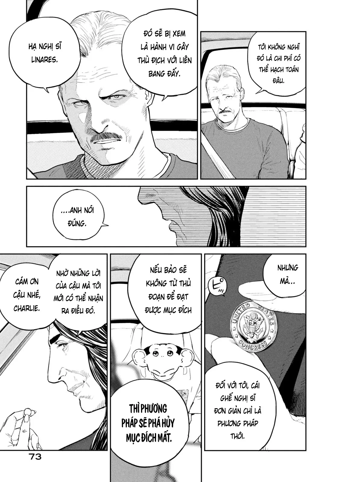 Darwin Jihen Chapter  40 - 11