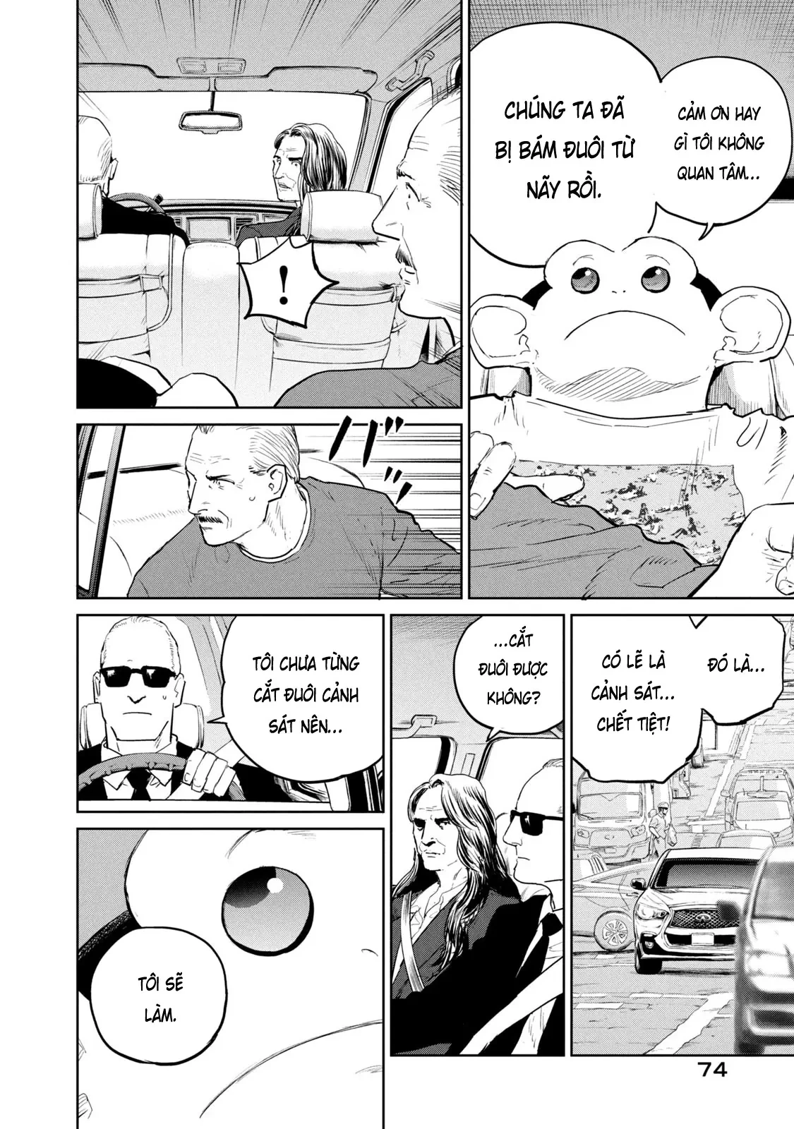 Darwin Jihen Chapter  40 - 12