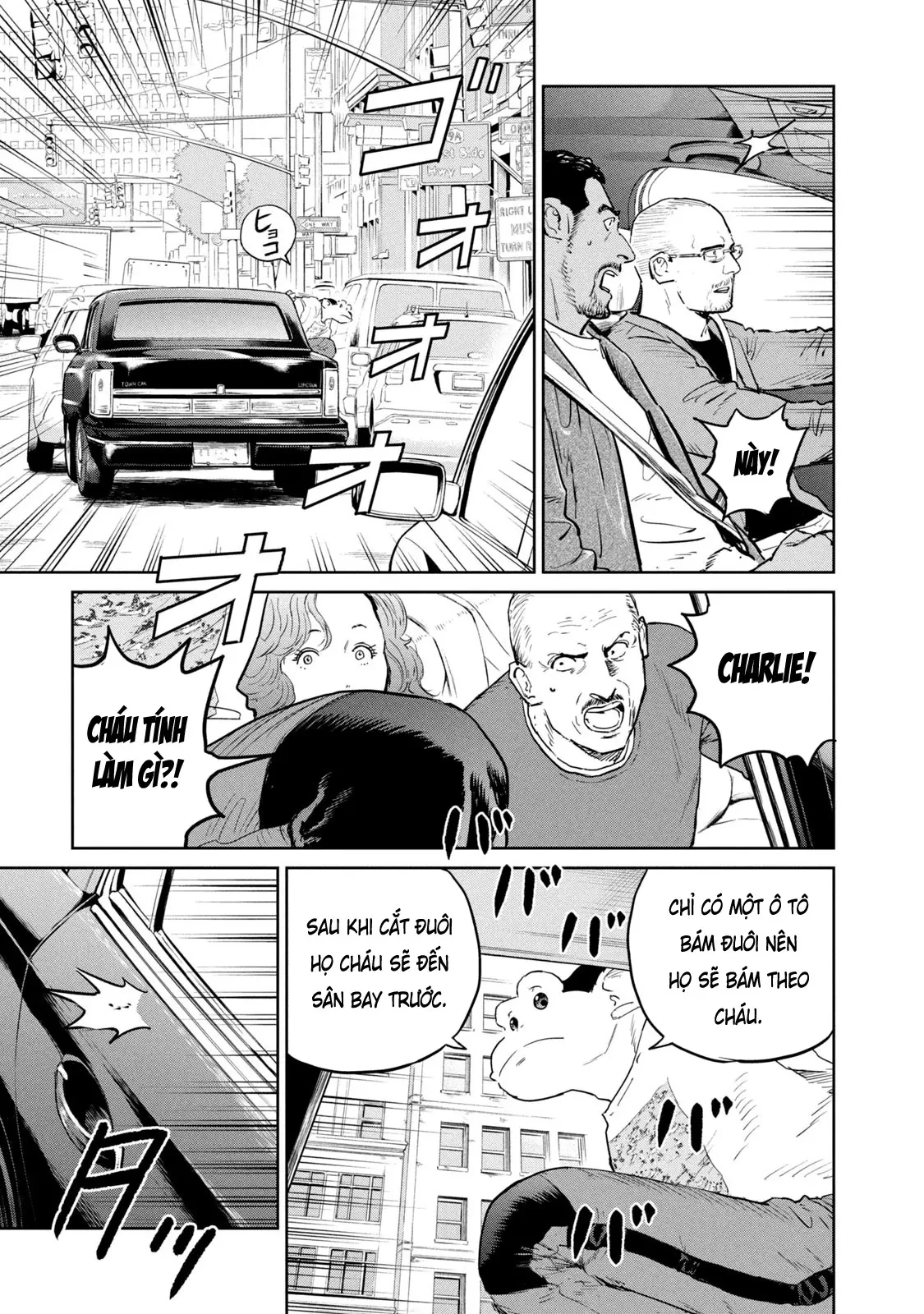 Darwin Jihen Chapter  40 - 13