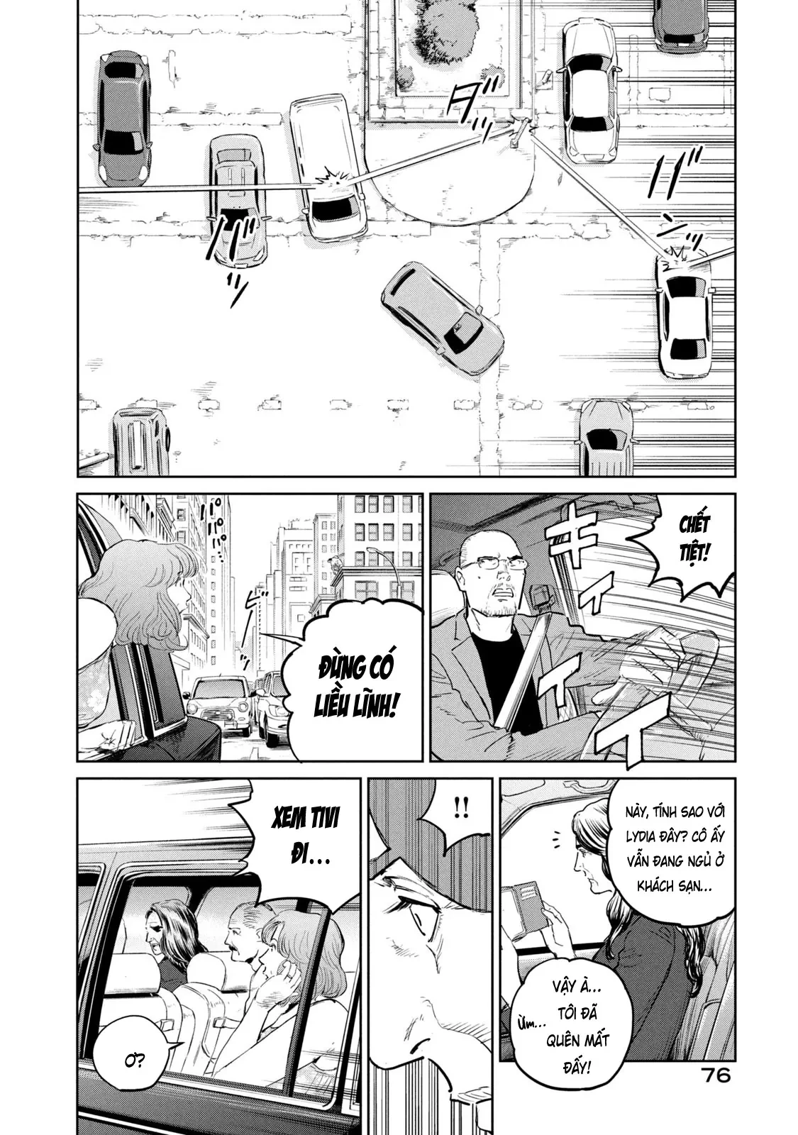 Darwin Jihen Chapter  40 - 14