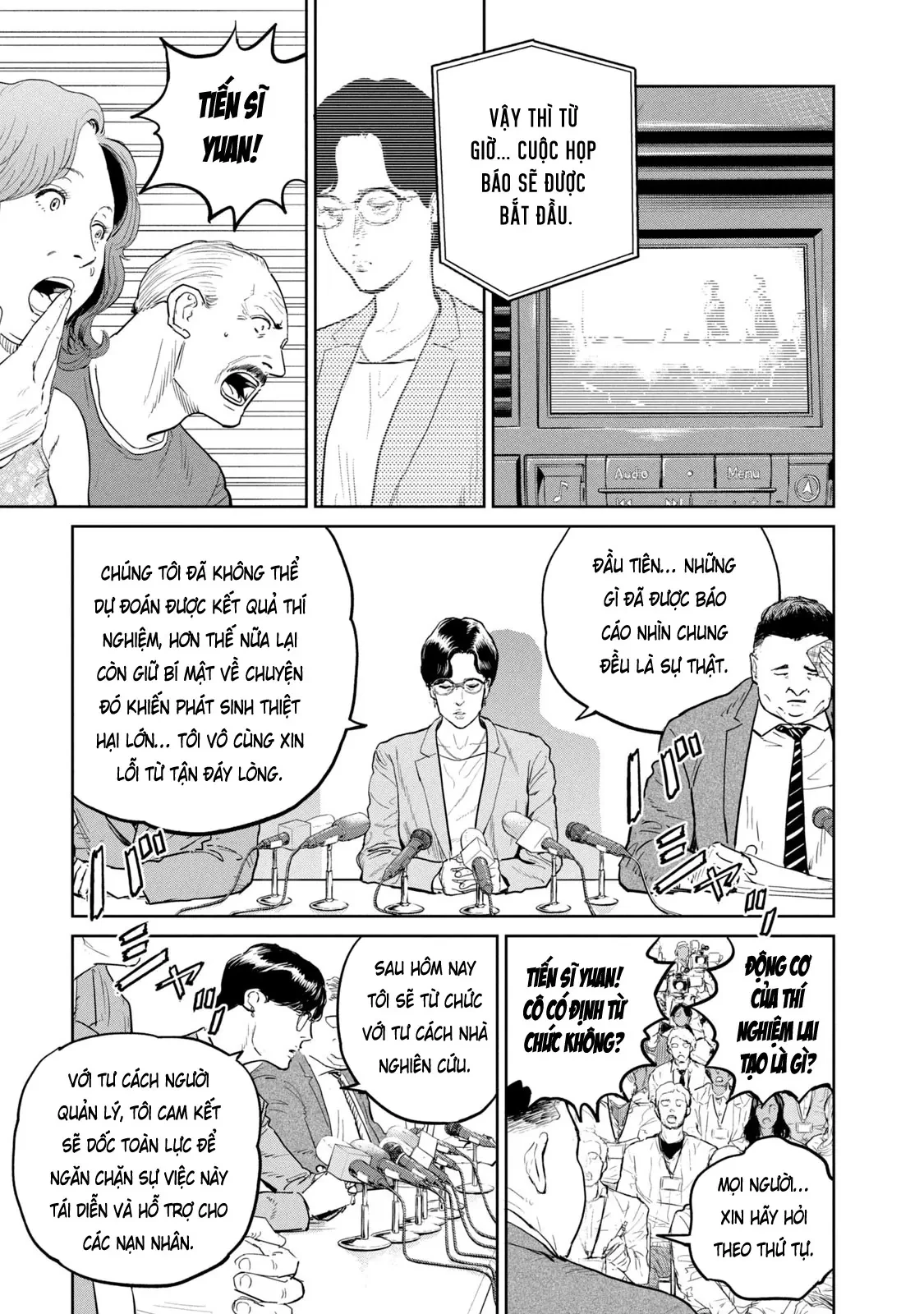 Darwin Jihen Chapter  40 - 15