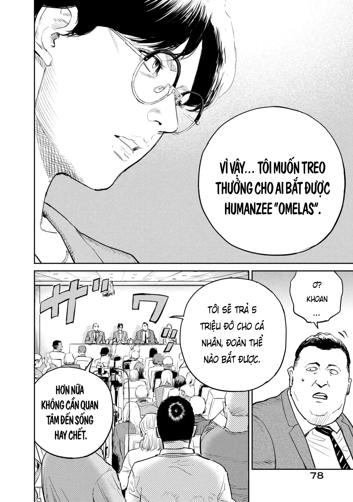 Darwin Jihen Chapter  40 - 16