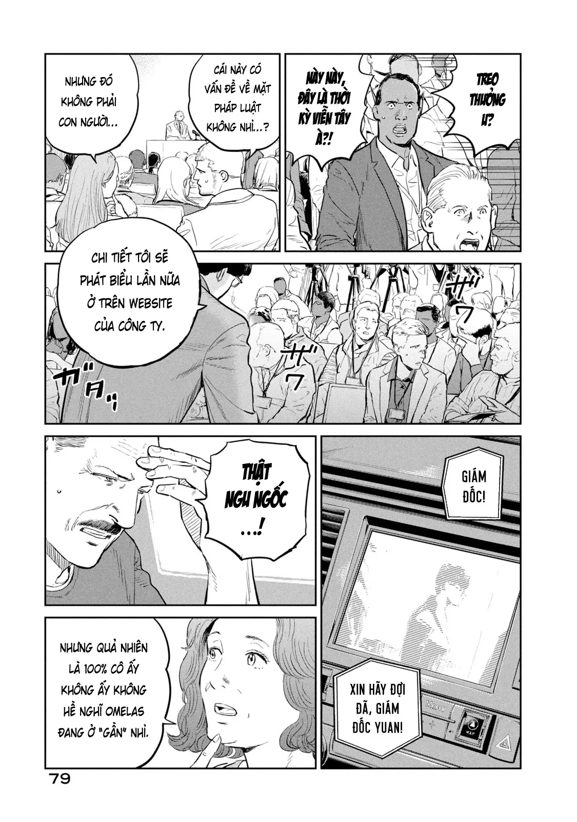 Darwin Jihen Chapter  40 - 17