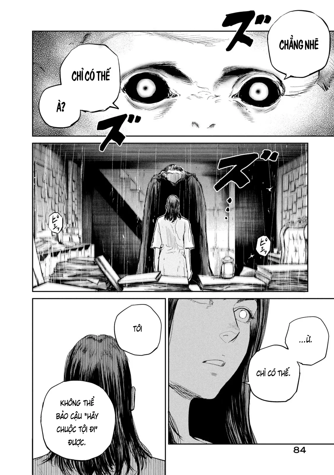 Darwin Jihen Chapter  40 - 22