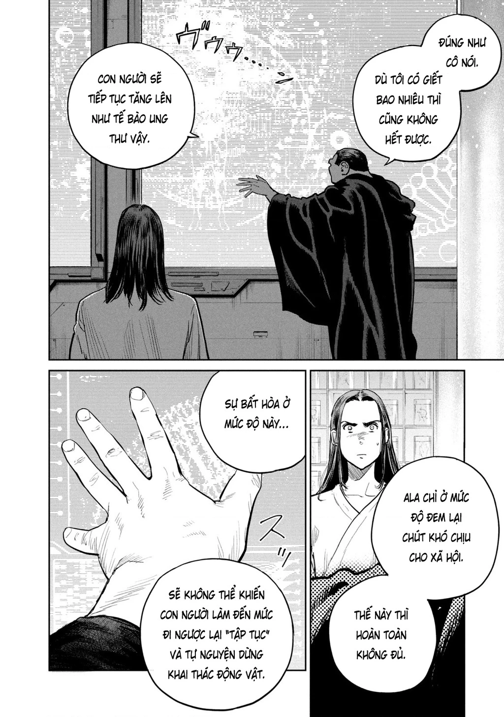 Darwin Jihen Chapter 41 - 2