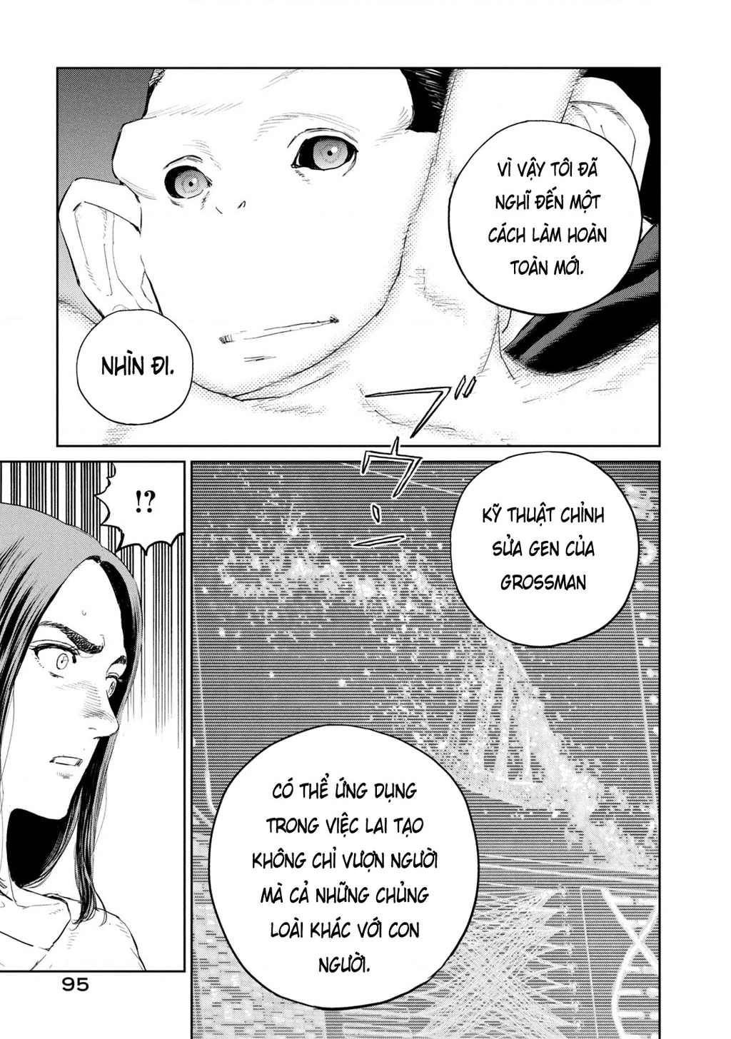 Darwin Jihen Chapter 41 - 3