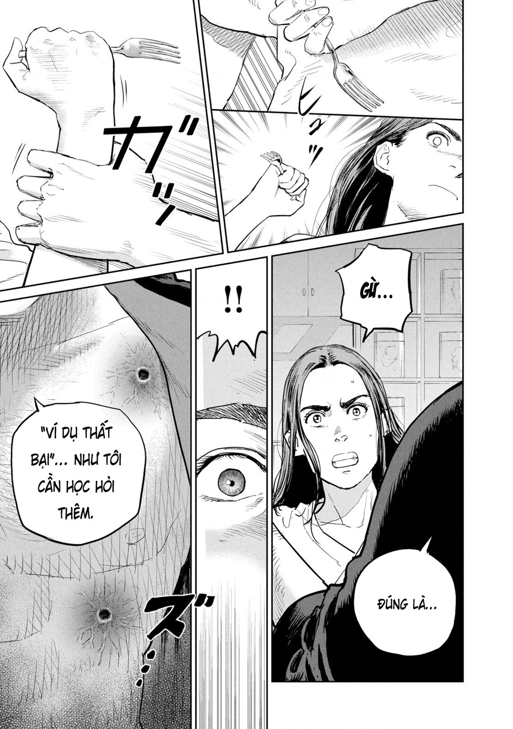 Darwin Jihen Chapter 41 - 9