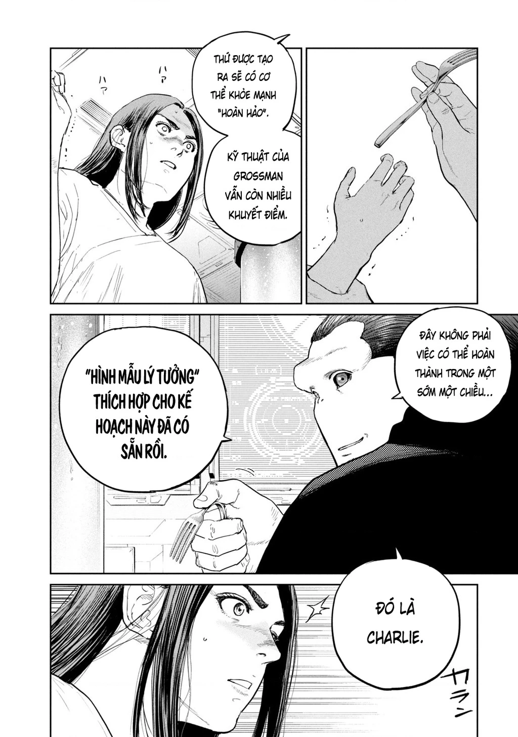 Darwin Jihen Chapter 41 - 10