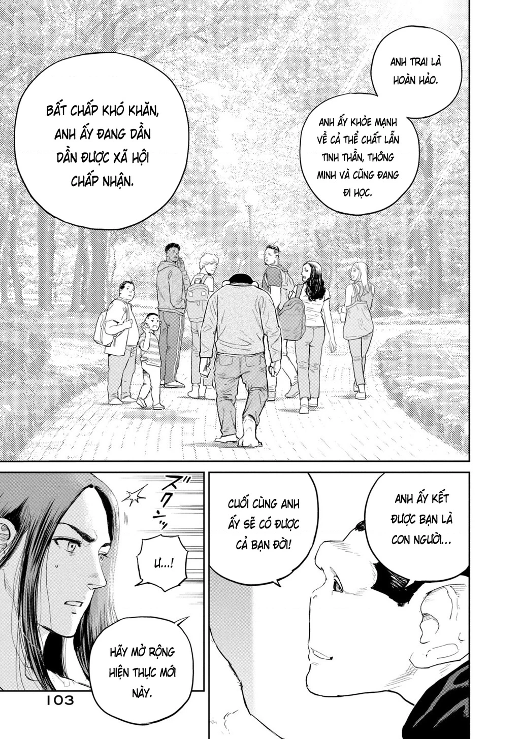 Darwin Jihen Chapter 41 - 11