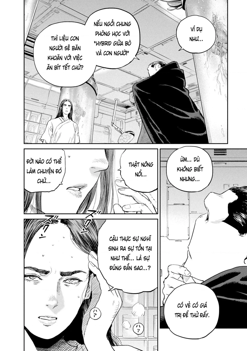 Darwin Jihen Chapter 41 - 12