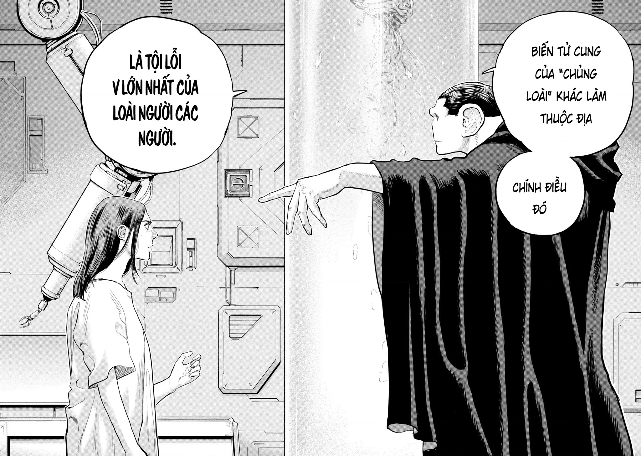 Darwin Jihen Chapter 41 - 16