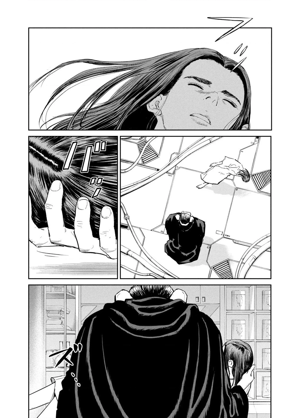 Darwin Jihen Chapter 41 - 17