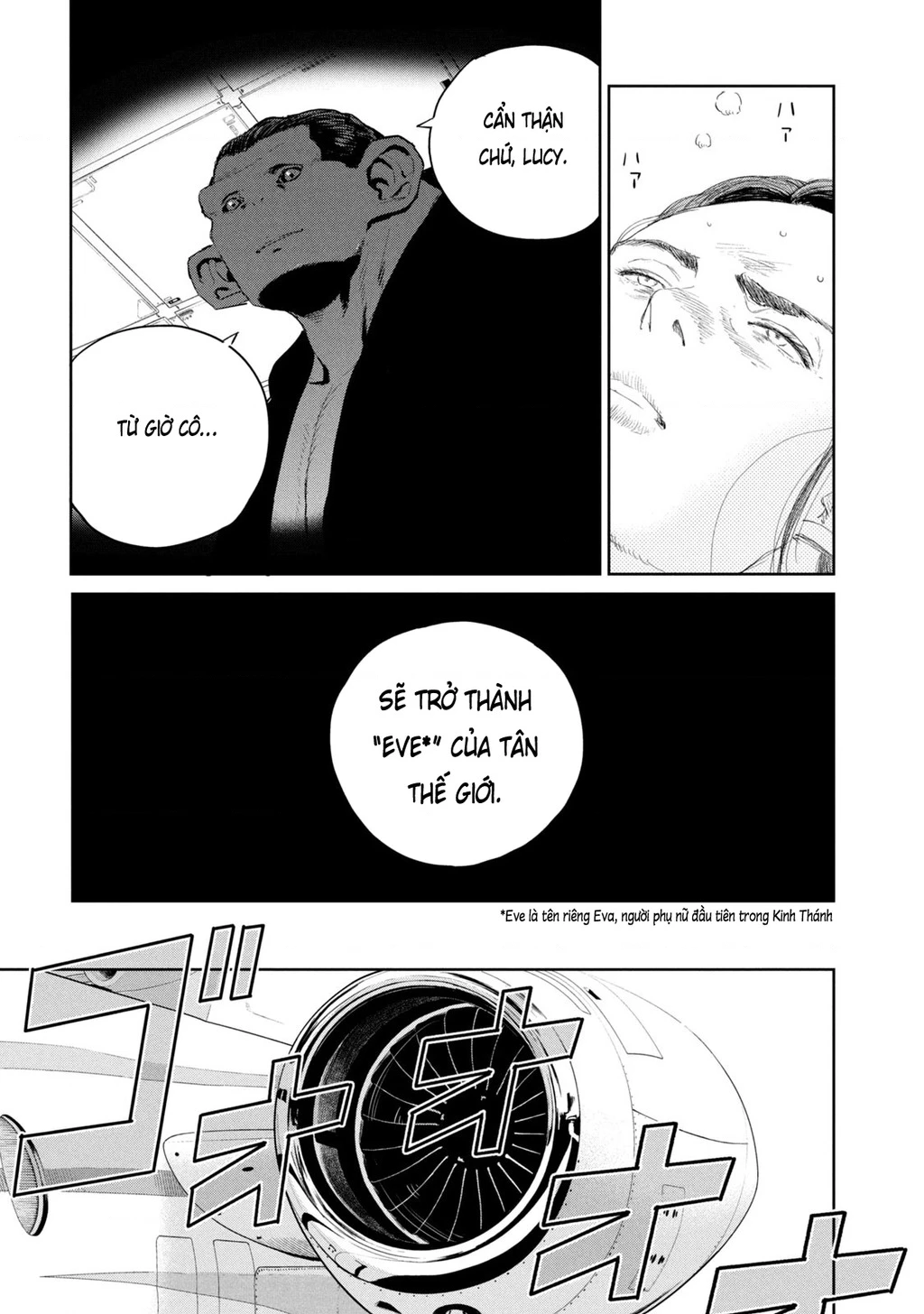 Darwin Jihen Chapter 41 - 18