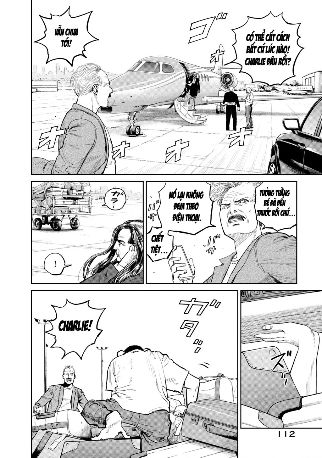 Darwin Jihen Chapter 41 - 19