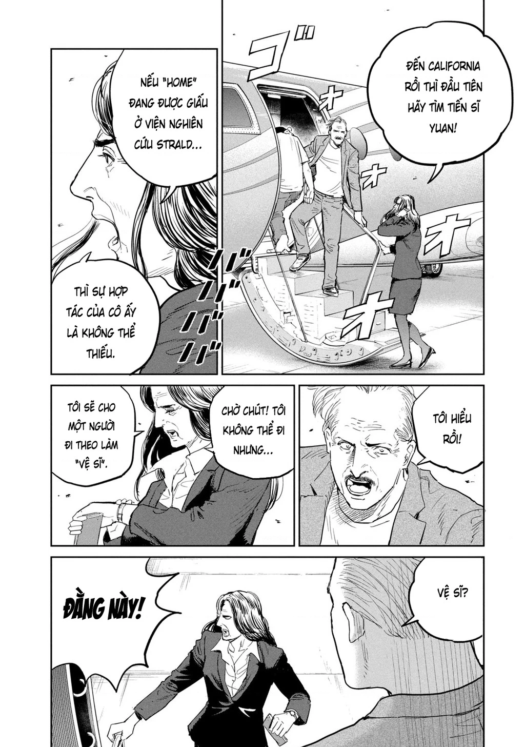 Darwin Jihen Chapter 41 - 21