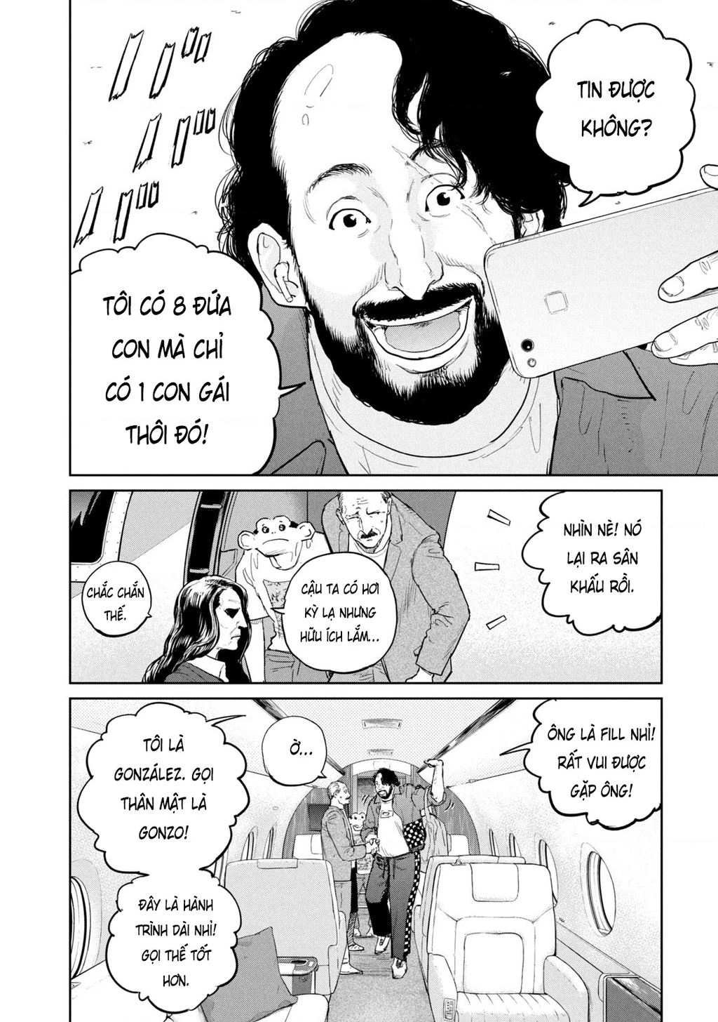 Darwin Jihen Chapter 41 - 23