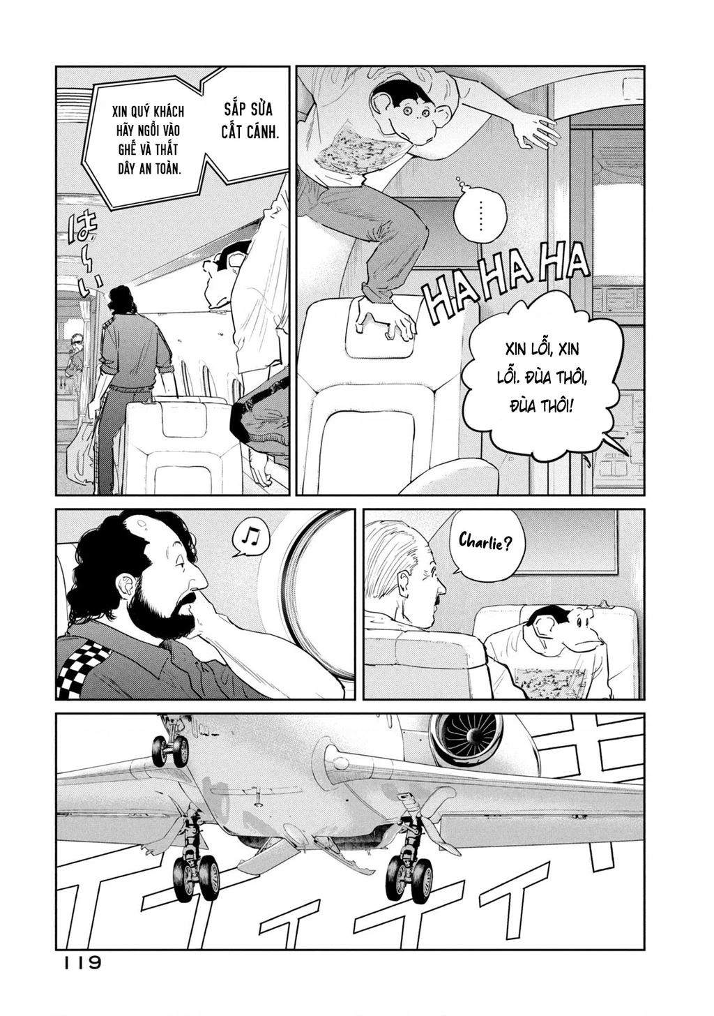 Darwin Jihen Chapter 41 - 26